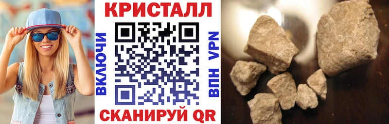 где купить наркоту  Ак-Довурак  АМФ Розовый 