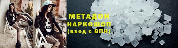 кокс Абдулино