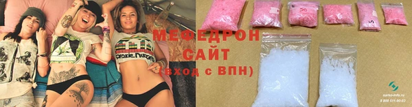 кокс Абдулино
