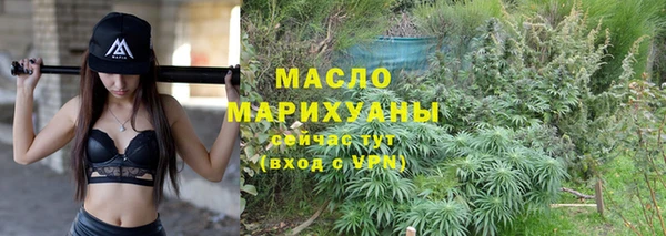 наркотики Абинск