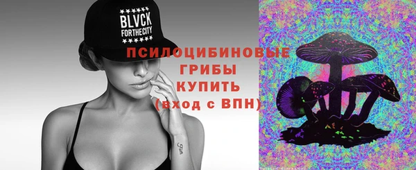 кокс Абдулино