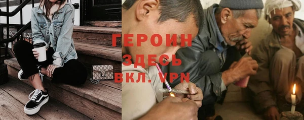 кокаин Переславль-Залесский