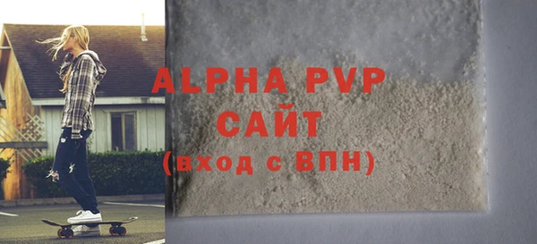 jwh Горняк