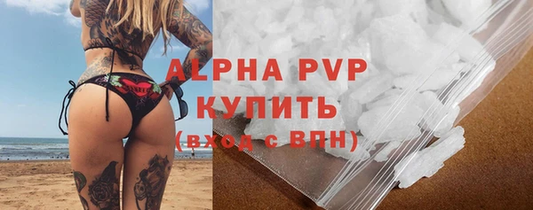 кокс Абдулино