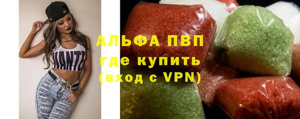 кокс Абдулино