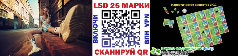 магазин продажи Ак-Довурак Марки N-bome 1,8мг